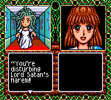 madou monogatari english patch